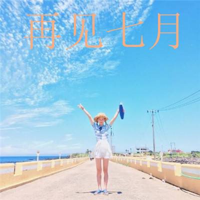 治理隐形餐具费，多些“正面刚”的消费者