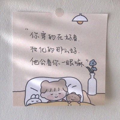 每场球，都是磨练成长（体坛观澜）