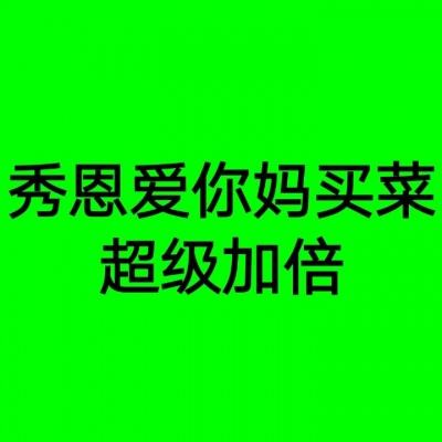澳门特区修改《行政长官选举法》将于2024年1月1日生效