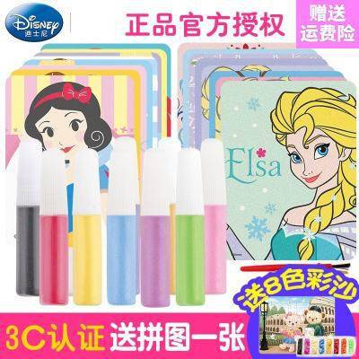 《每周质量报告》 20230813 网售电动晾衣架质量调查