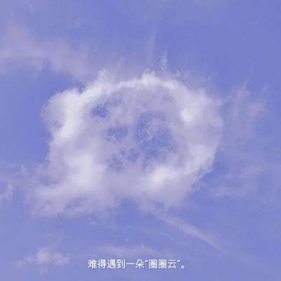 天博下载链接截图