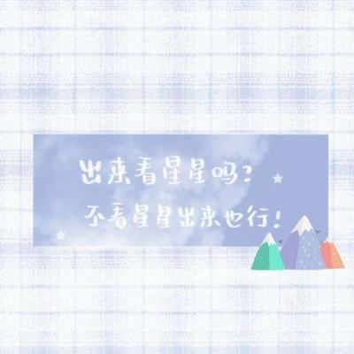 盐碱地变身“新粮仓”