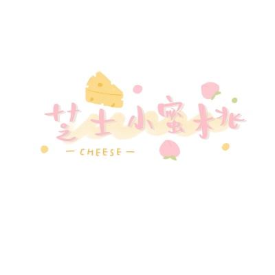 假期出行服务台丨中秋国庆假期增开夜间高铁开始售票