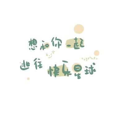 OB真人