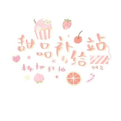 赏金女王下载ios