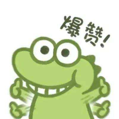 视频元旦特辑｜共赴春天，拼一场“人生值得”