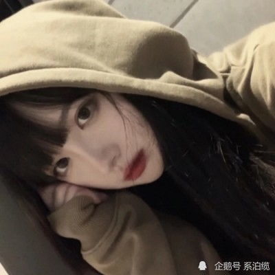 事物的本质