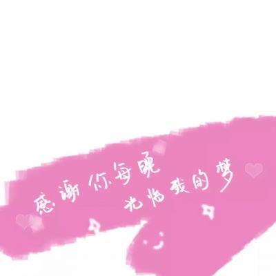 [视频]江山多娇