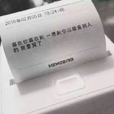 日本再延长首都圈防疫紧急状态 东京奥运或谢绝海外观众
