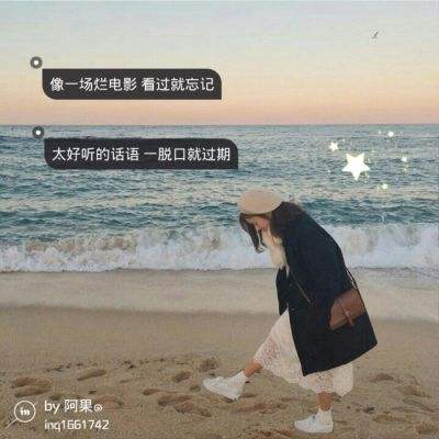 2023年度新闻：阿拉伯领袖都变成“汪精卫”了，都“曲线救国”了