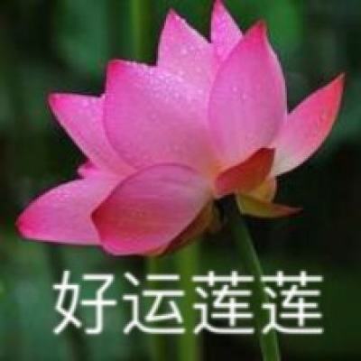 新年或第一涨！油价即将调整
