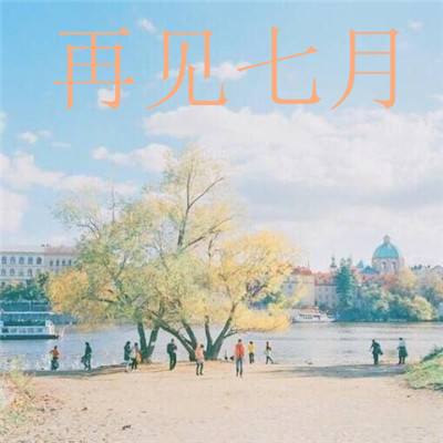 【图集】合肥疫苗接种点排长队 处于“紧平衡”状态