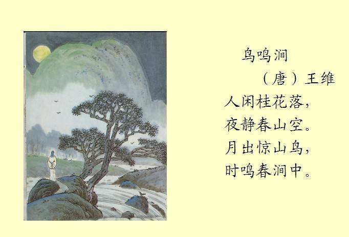 全球首位！她，财富突破1000亿美元