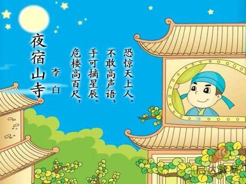 国际外媒：埃尔多安称“内塔尼亚胡让人想念希特勒”，以总理回击